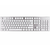 Cooler Master SK650 White Limited Edition Red Switch Cooler Master SK650 White Limited Edition Red Switch