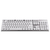 Cooler Master SK650 White Limited Edition Red Switch Cooler Master SK650 White Limited Edition Red Switch