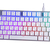 Cooler Master SK650 White Limited Edition Red Switch Cooler Master SK650 White Limited Edition Red Switch