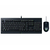 Razer Cynosa Lite + Razer Abyssus Lite Bundle Razer Cynosa Lite + Razer Abyssus Lite Bundle
