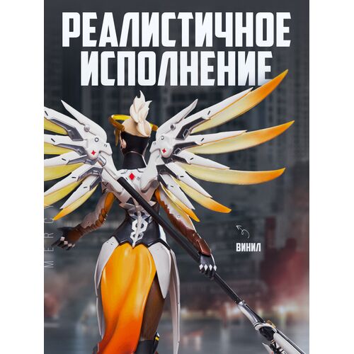 544719