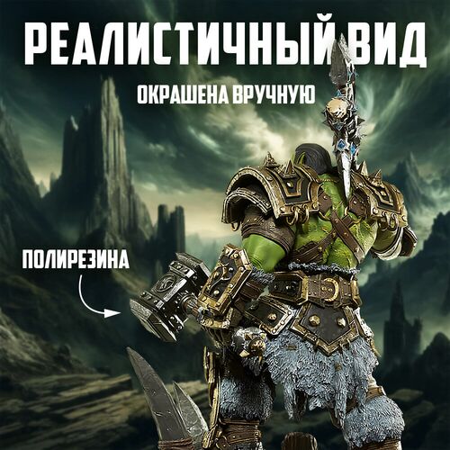 329988