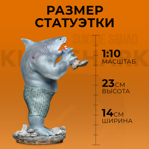 754353