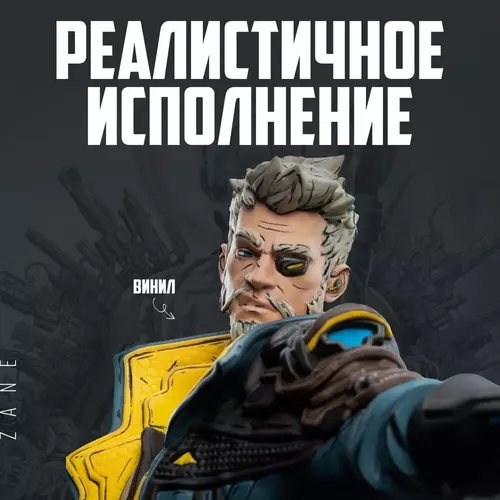 235487