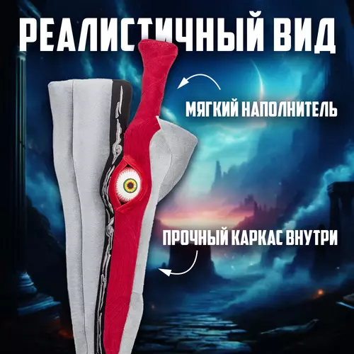 788673