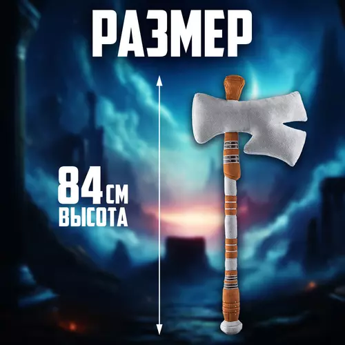 917857