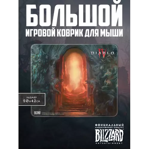 104448