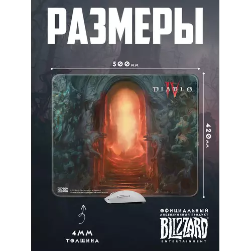 786996