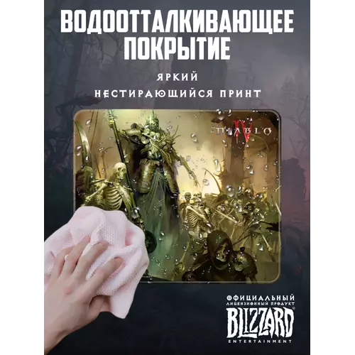 507990