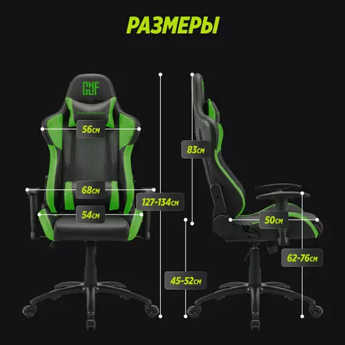 467899