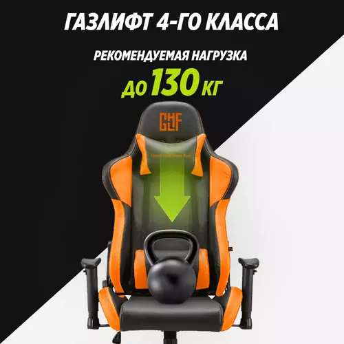 60779