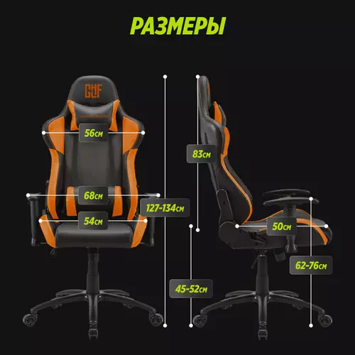 186731