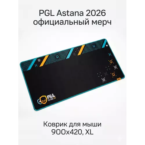 673742