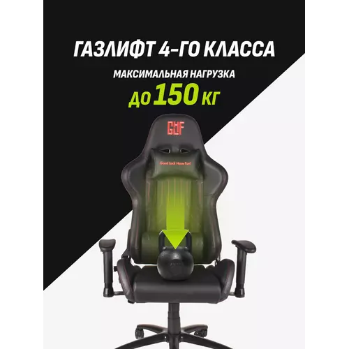800000