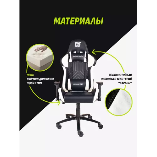 244822