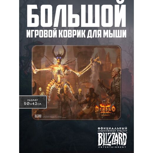 149284