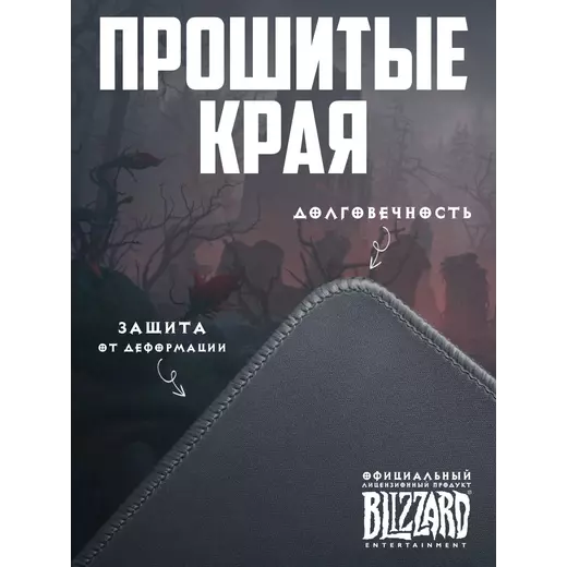 976372