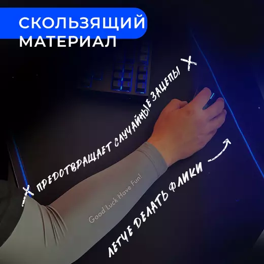 723770