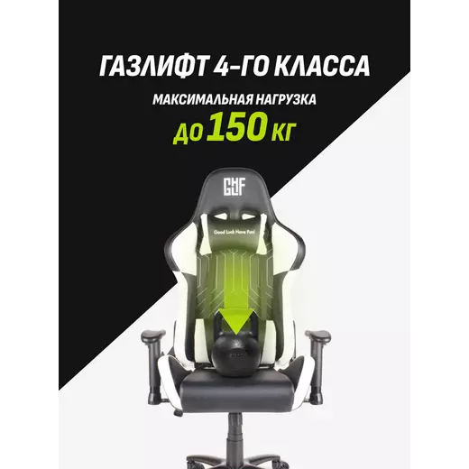 295518