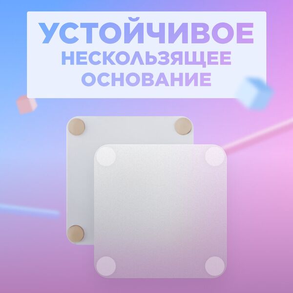 245395