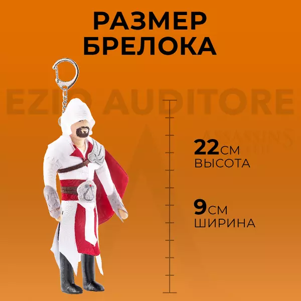 720856