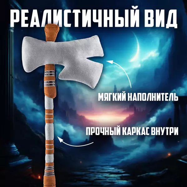 805746