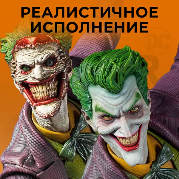 497526