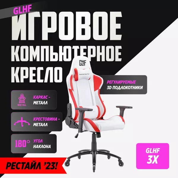 657834