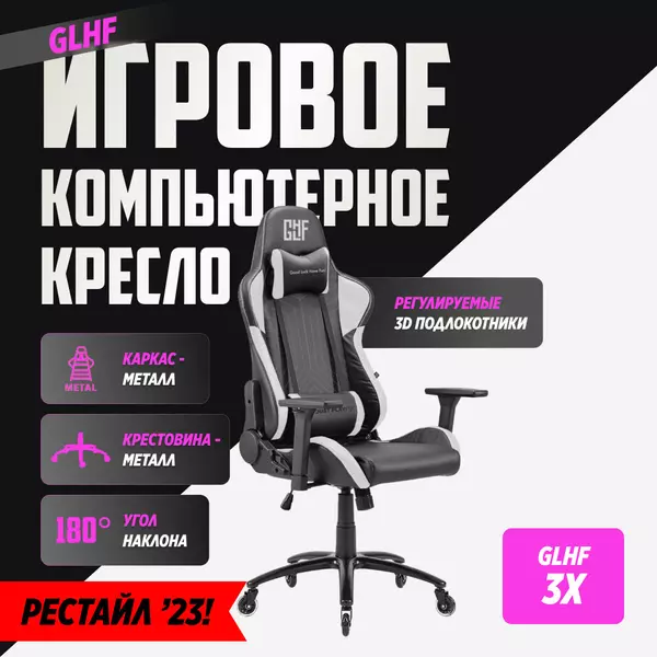 778864