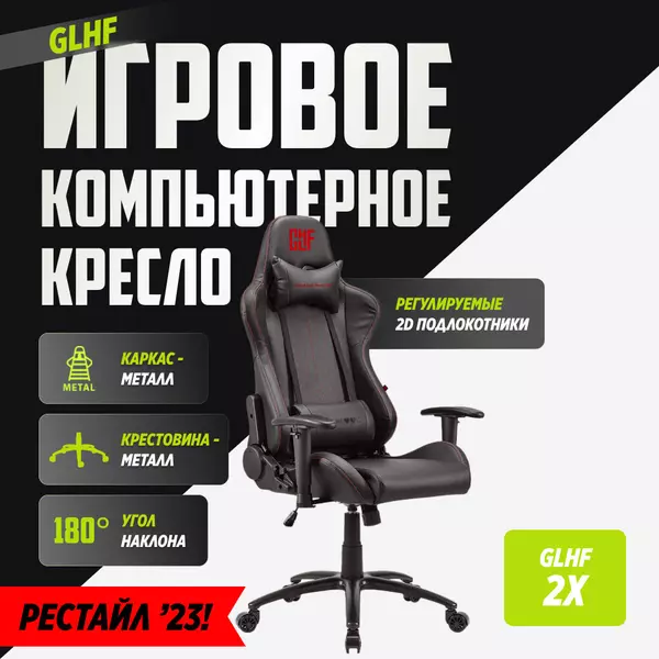 427765