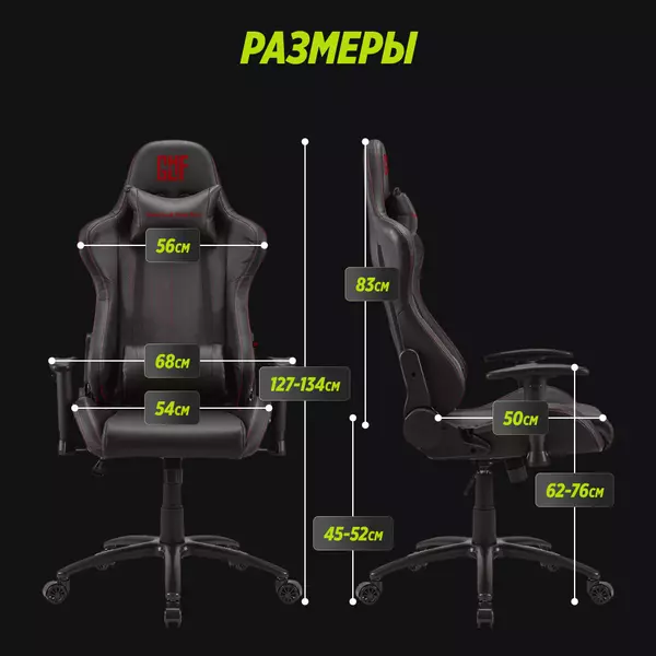 423784