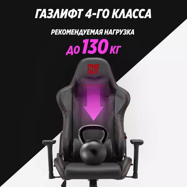 787309