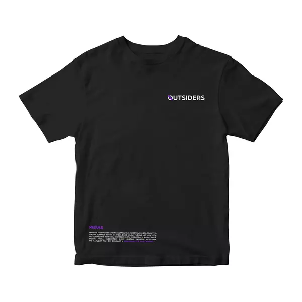 641090