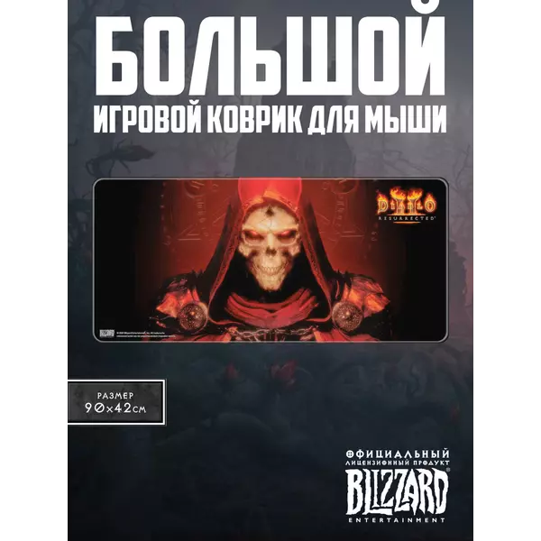 114787