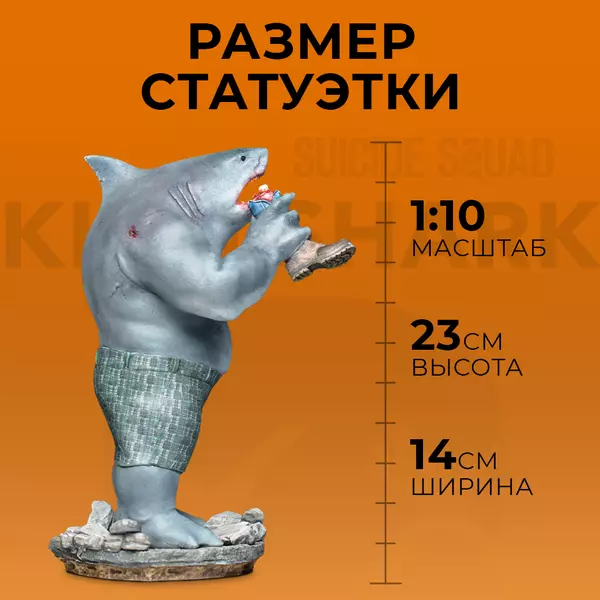 266287