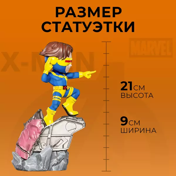 469308