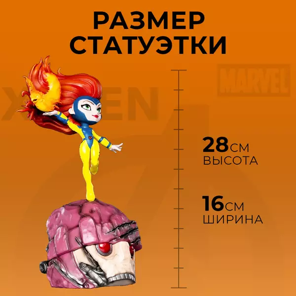 478089