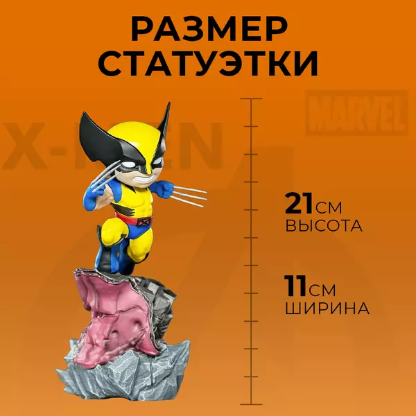 59917