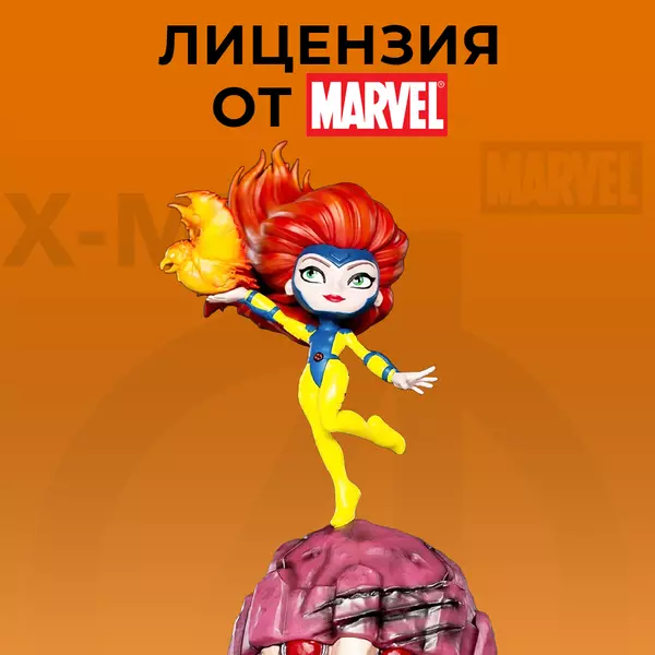 5873