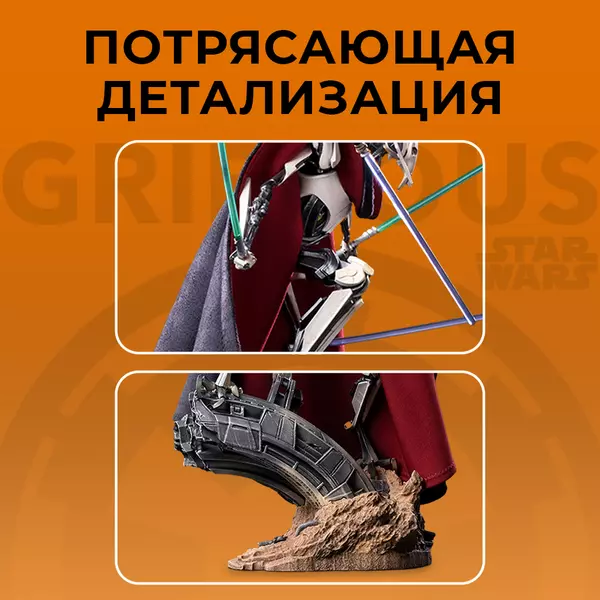 597823