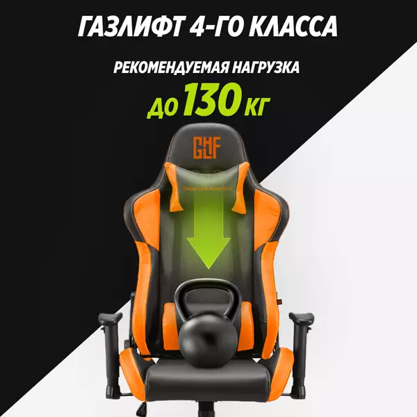 873894
