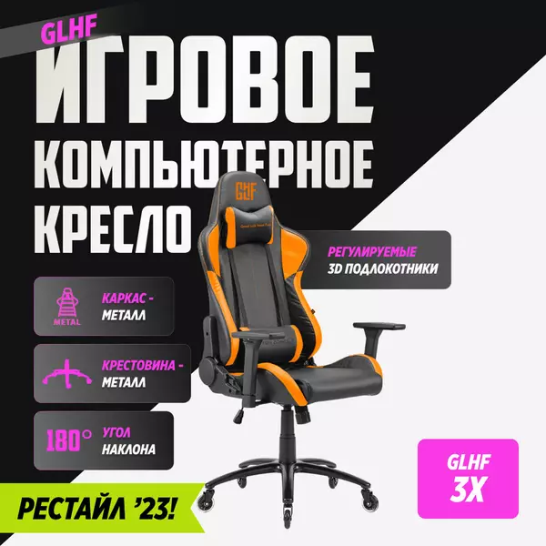 940130