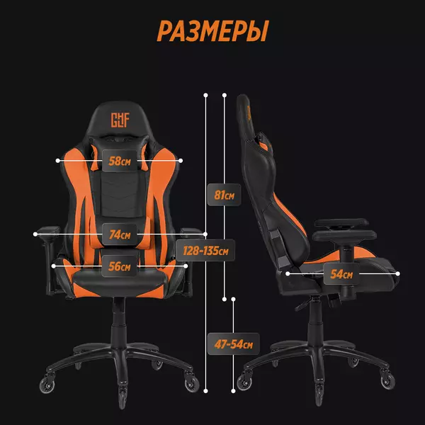 526924