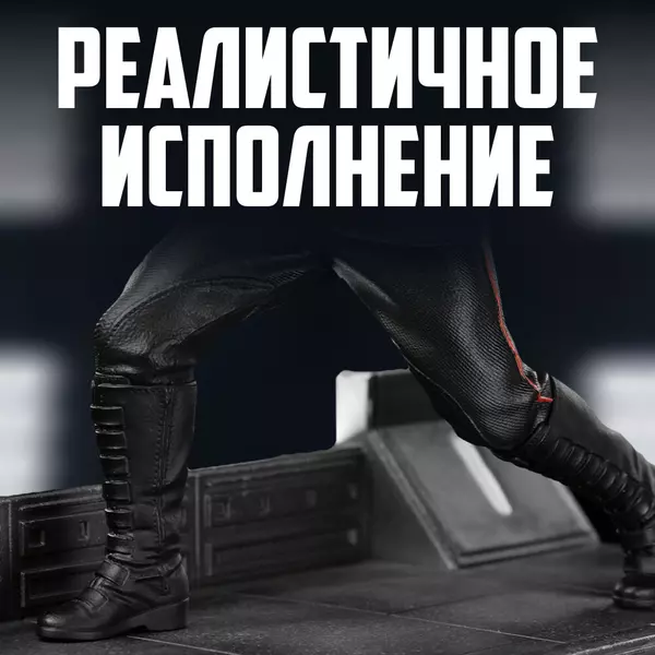 706736