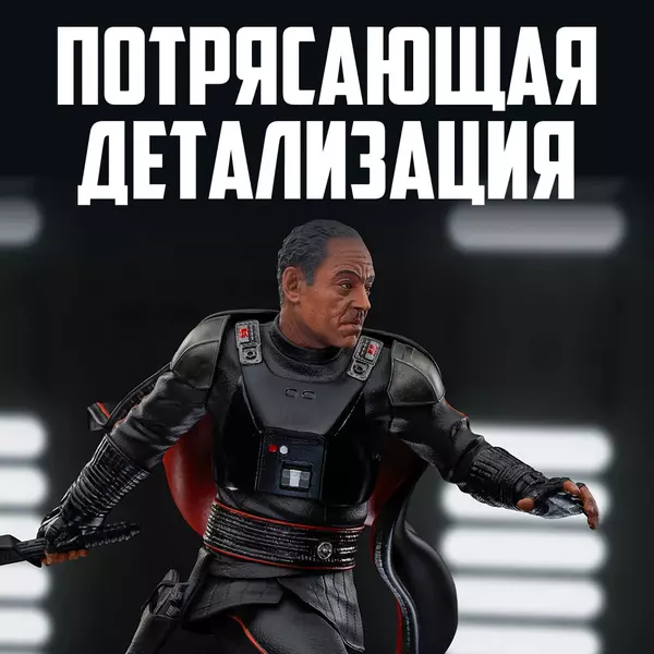 761399