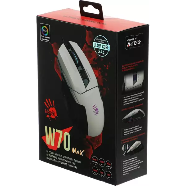 711670