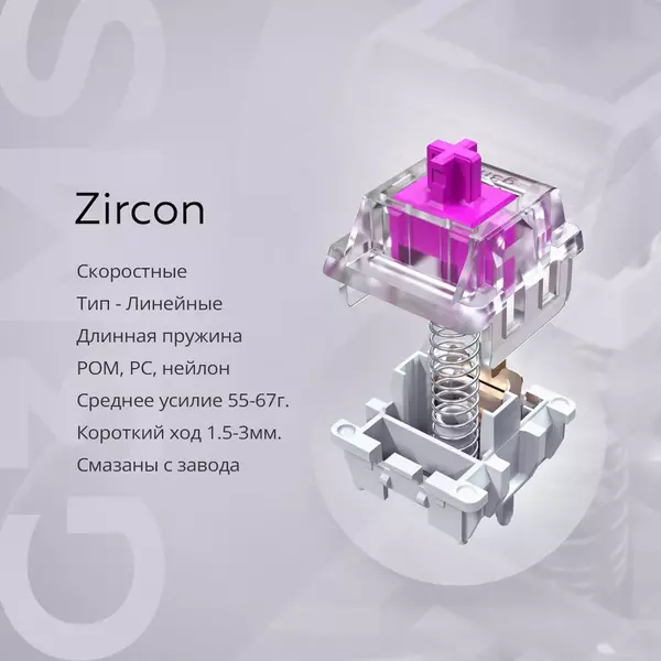 976143
