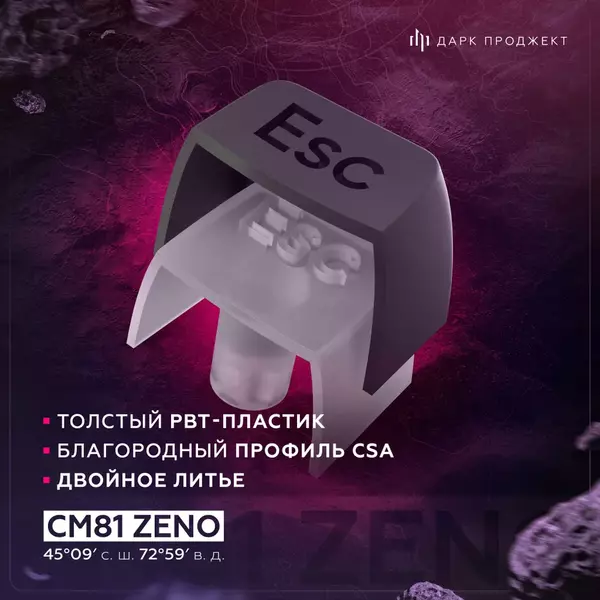 127091