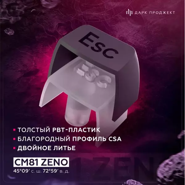 276345