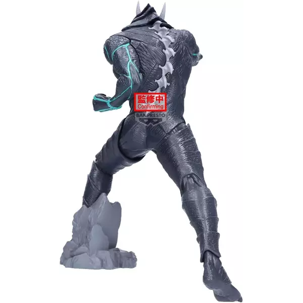 873683